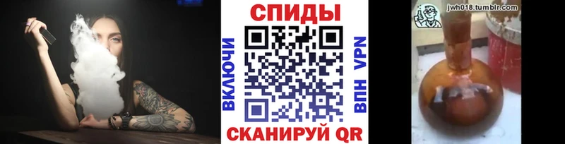 мега как зайти  Фокино  БУТИРАТ оксана 