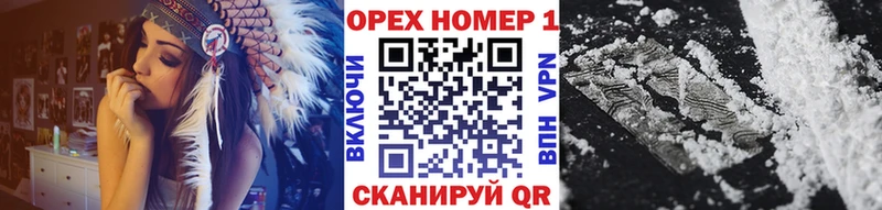 КОКАИН 98% Фокино