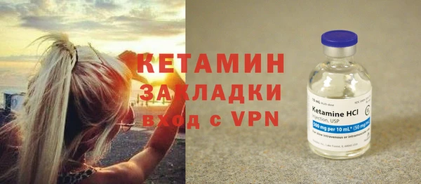 мдпв Нязепетровск