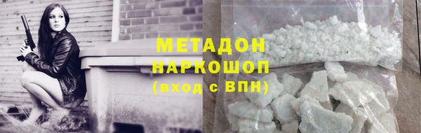 таблы Няндома