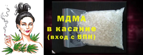 таблы Няндома
