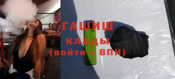 соль ск Остров
