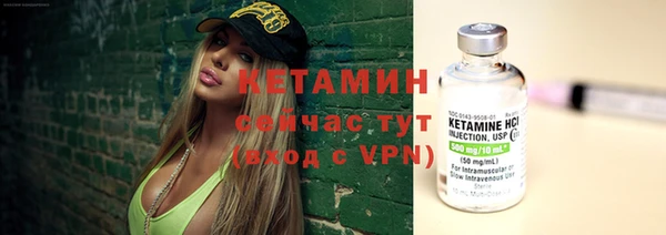 мдпв Нязепетровск