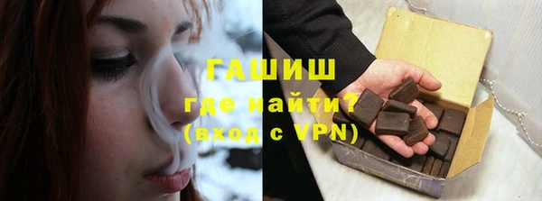 таблы Няндома