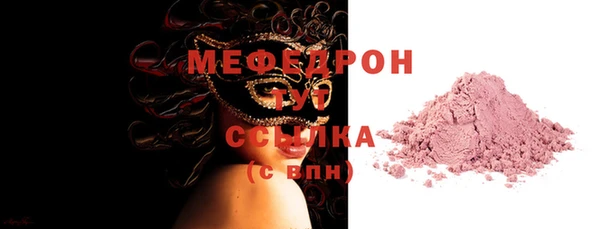 таблы Няндома