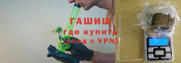 мдпв Нязепетровск