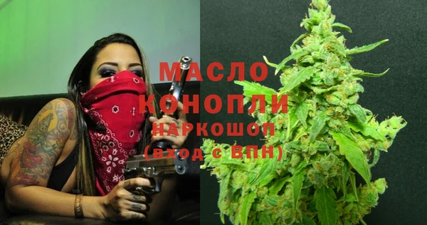 соль ск Остров