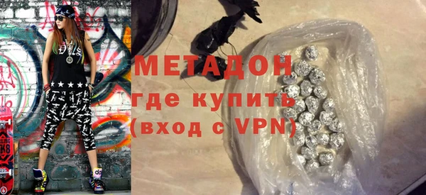 прущие грибы Нягань
