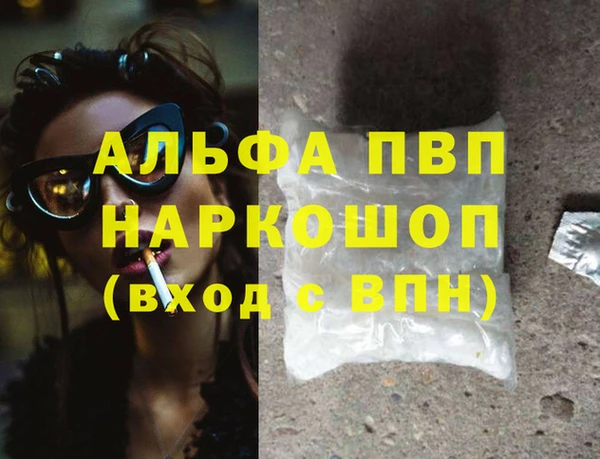 мдпв Нязепетровск