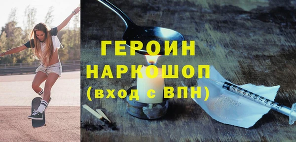 мдпв Нязепетровск