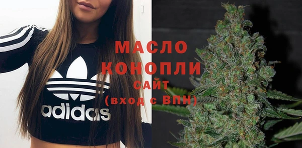 прущие грибы Нягань