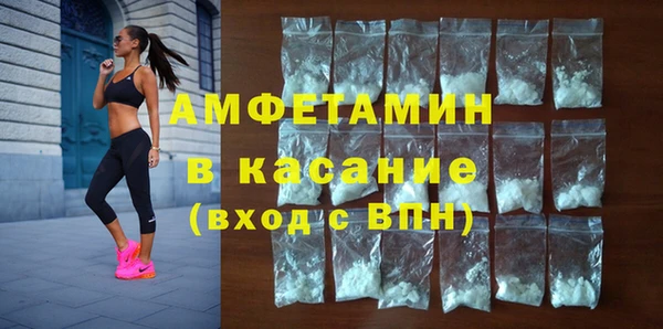 мдпв Нязепетровск