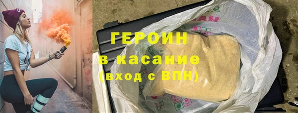 соль ск Остров