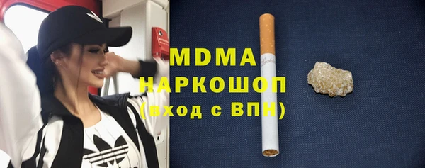 соль ск Остров