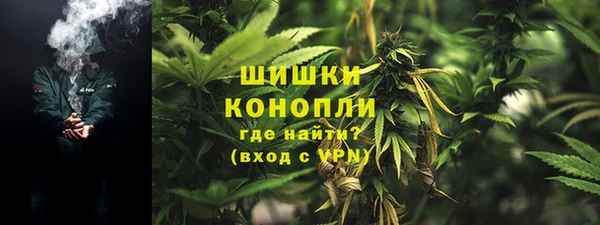 mix Болохово