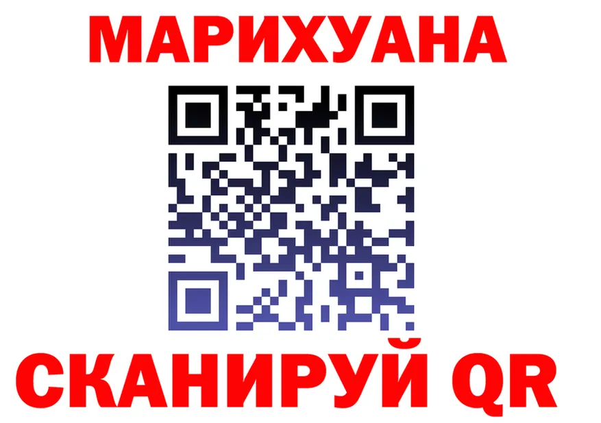 Марихуана Amnesia как зайти площадка кракен Фокино